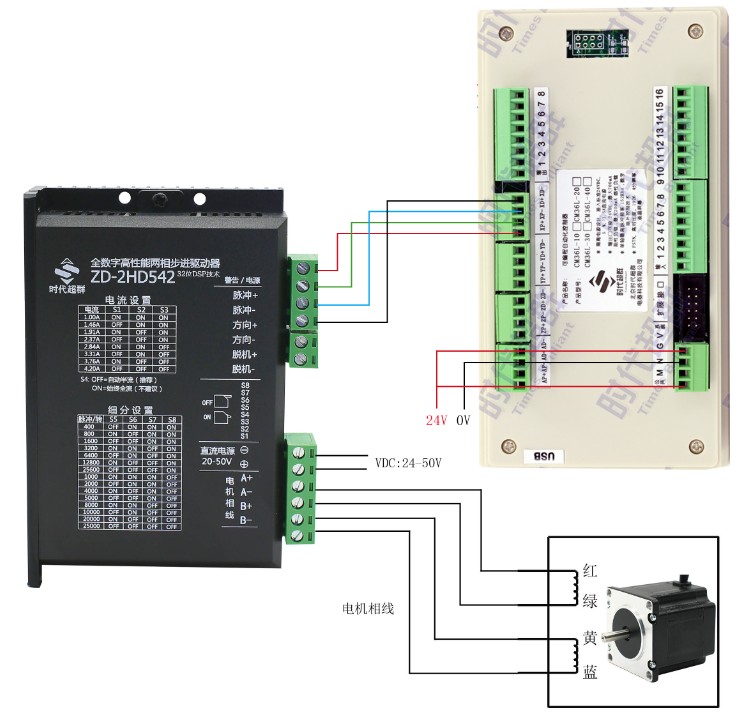 尺寸圖.JPG 尺寸圖.JPG
