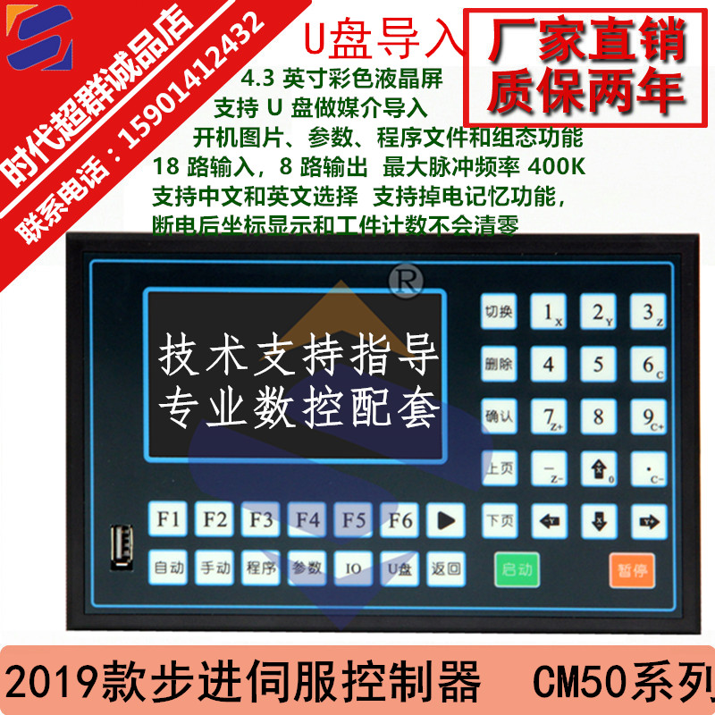 2-1 拷貝_副本22.jpg 2-1 拷貝_副本22.jpg