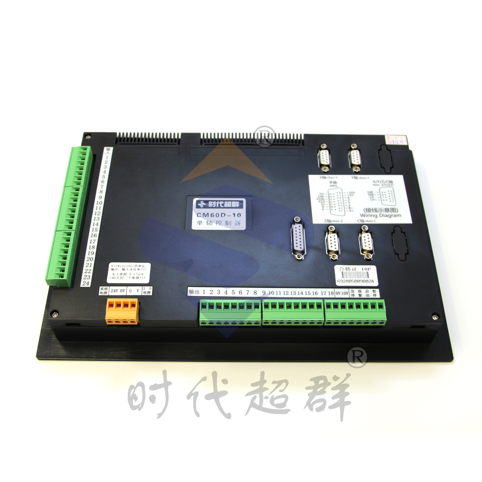 IMG_1318 拷貝.jpg IMG_1318 拷貝.jpg