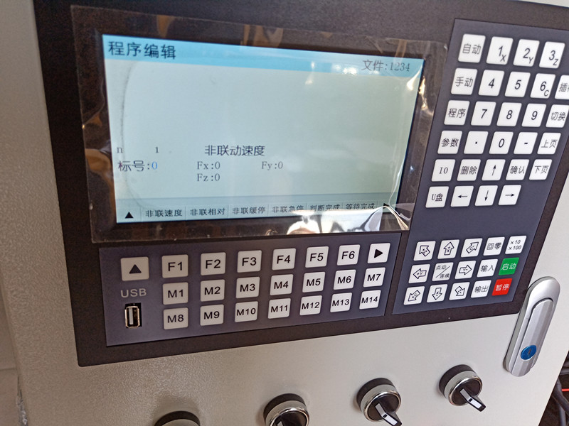 IMG20180528120118 - 副本.jpg IMG20180528120118 - 副本.jpg