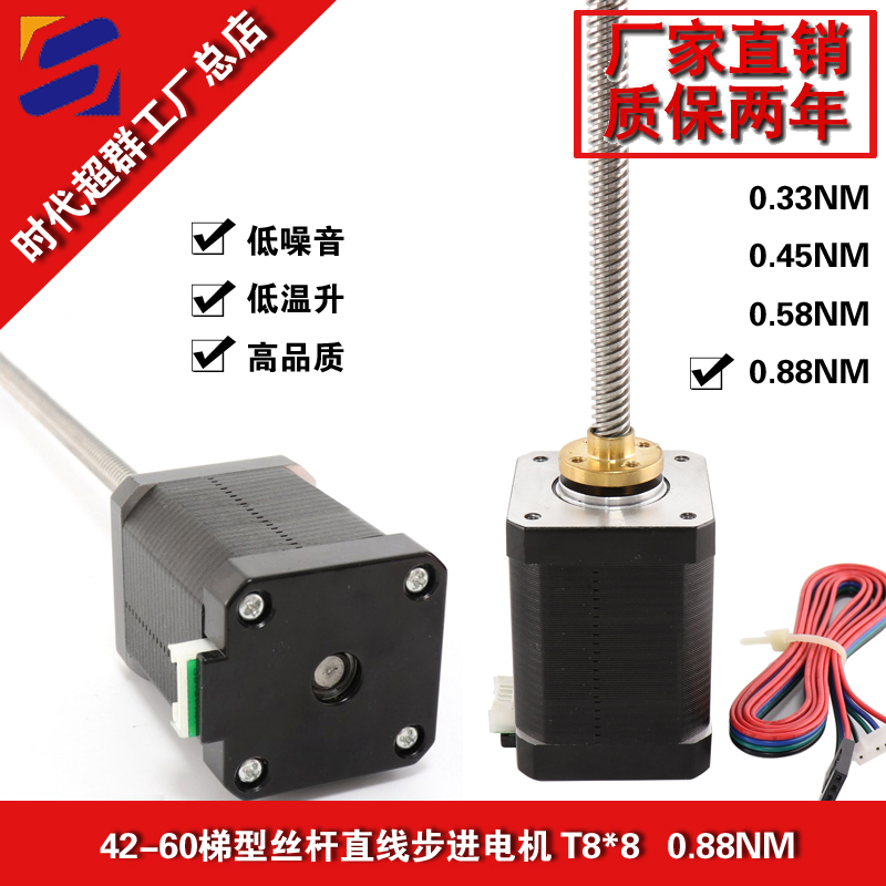 42-60ֱM(jn)늙C(j)Ԍ׈DO(sh)Ӌ(j).jpg