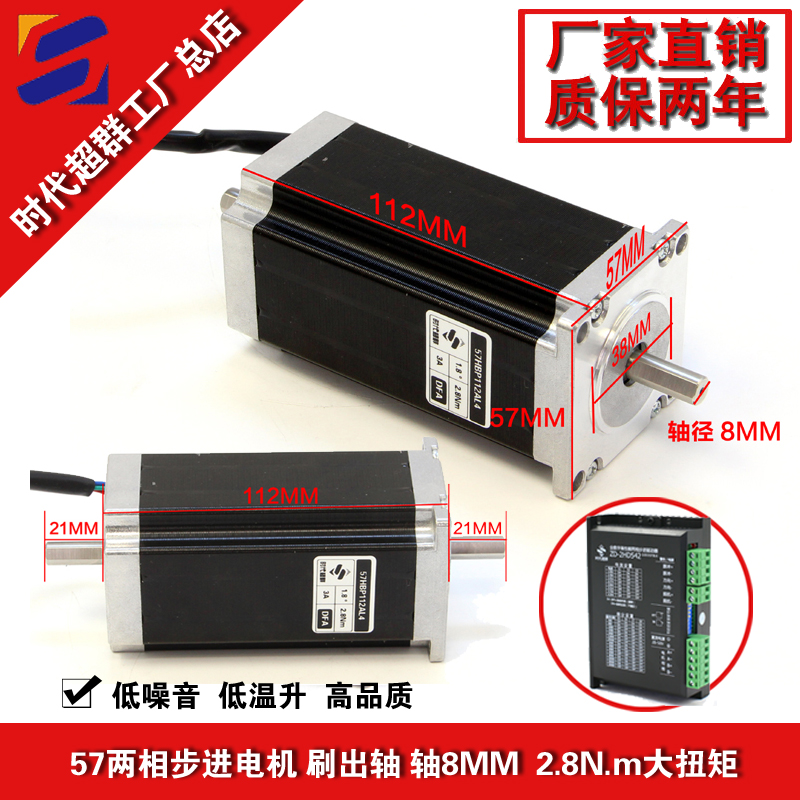 2.8NMpSಽM(jn)늙C(j)Ԍ׈DO(sh)Ӌ(j).jpg