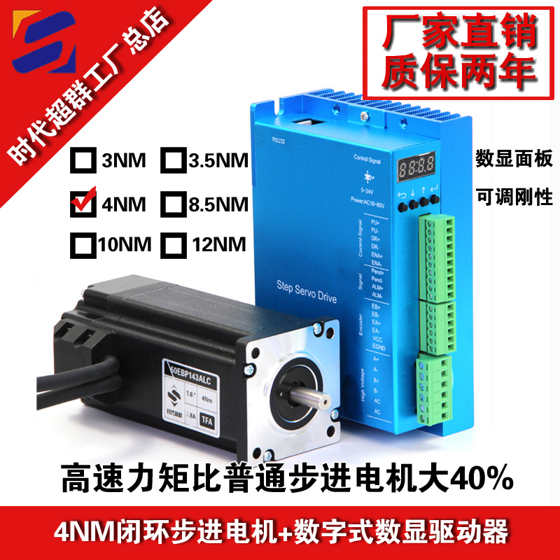 4NM]h(hun)M(jn)bԌ׈DO(sh)Ӌ(j).jpg