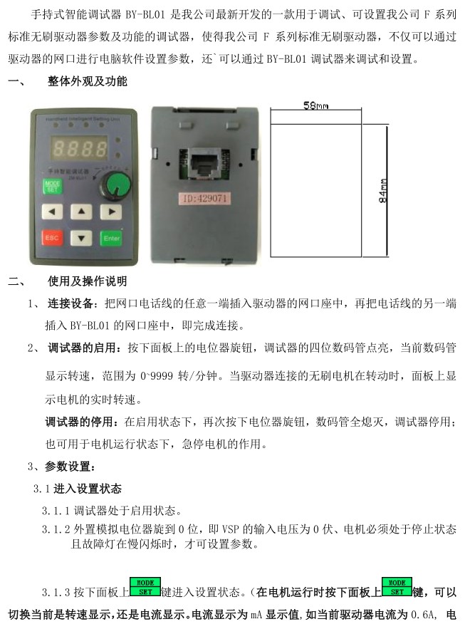 TB2eOH4or1YBuNjSszeXXablFXa_!!3251101445.jpg TB2eOH4or1YBuNjSszeXXablFXa_!!3251101445.jpg