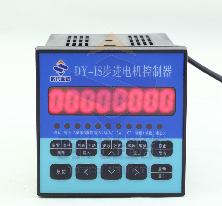 DPP_0027.jpg