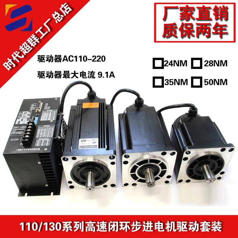 110步進(jìn)套裝淘寶首圖設(shè)計(jì).jpg 110步進(jìn)套裝淘寶首圖設(shè)計(jì).jpg