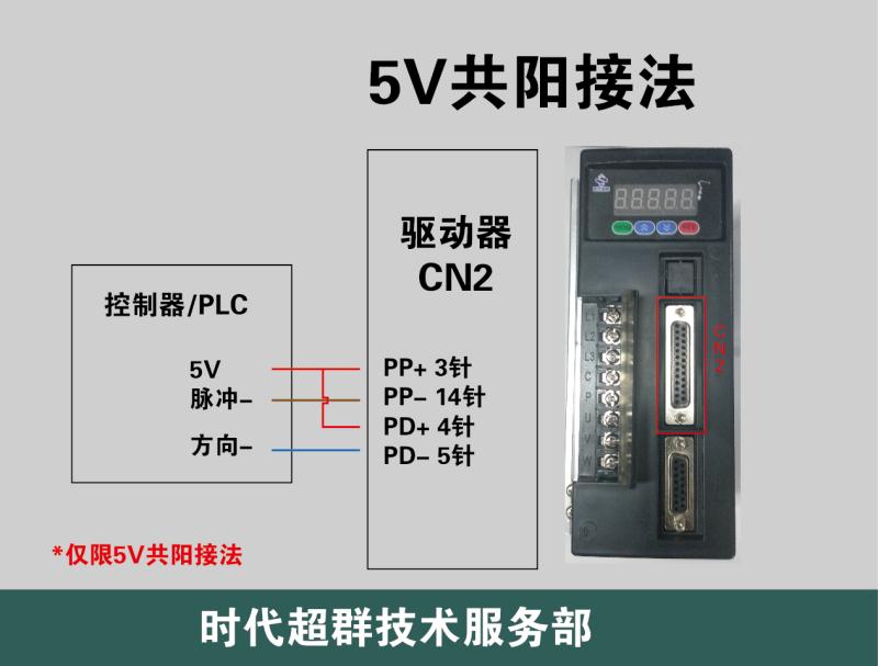 5Vꖽӷ.jpg