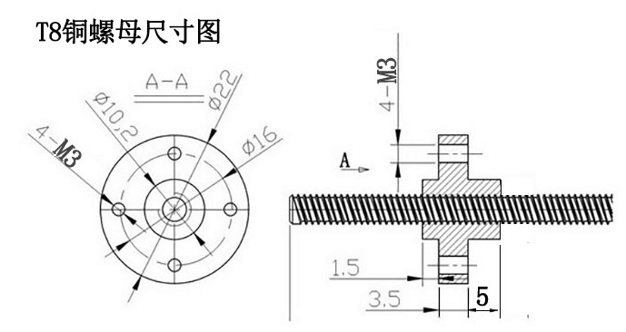 不加長螺母.png 不加長螺母.png