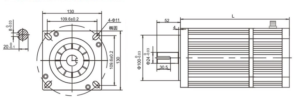 130剎車(chē).JPG 130剎車(chē).JPG
