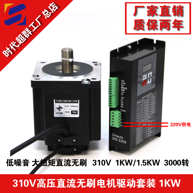 1KW߉oˢԌ׈DO(sh)Ӌ(j).jpg