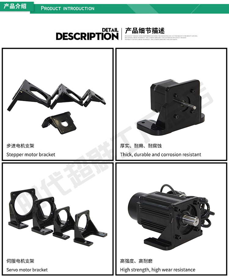 詳情頁水印_01.jpg 詳情頁水印_01.jpg