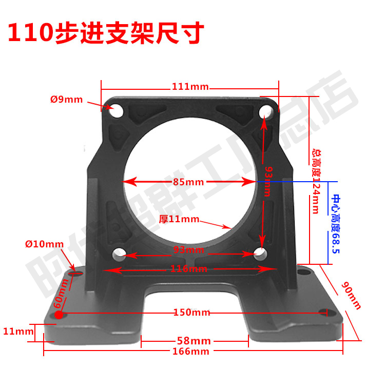 詳情頁水印_10.jpg 詳情頁水印_10.jpg