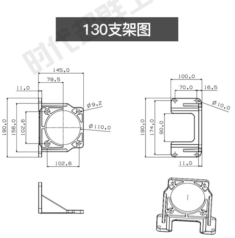 詳情頁水印_12.jpg 詳情頁水印_12.jpg