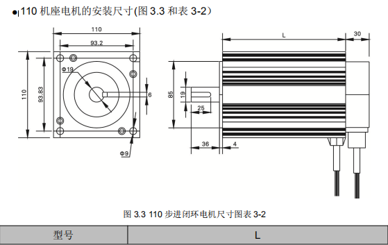 110]h(hun).png