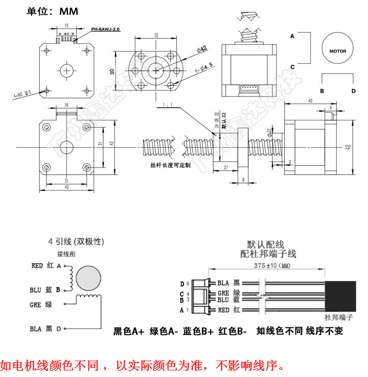 QQDƬ20191214161343.png