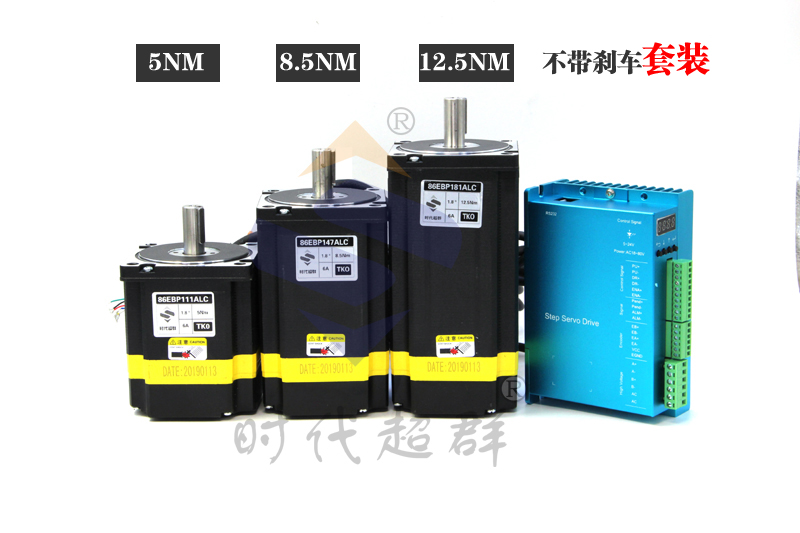 電機(jī)圖片.jpg 電機(jī)圖片.jpg