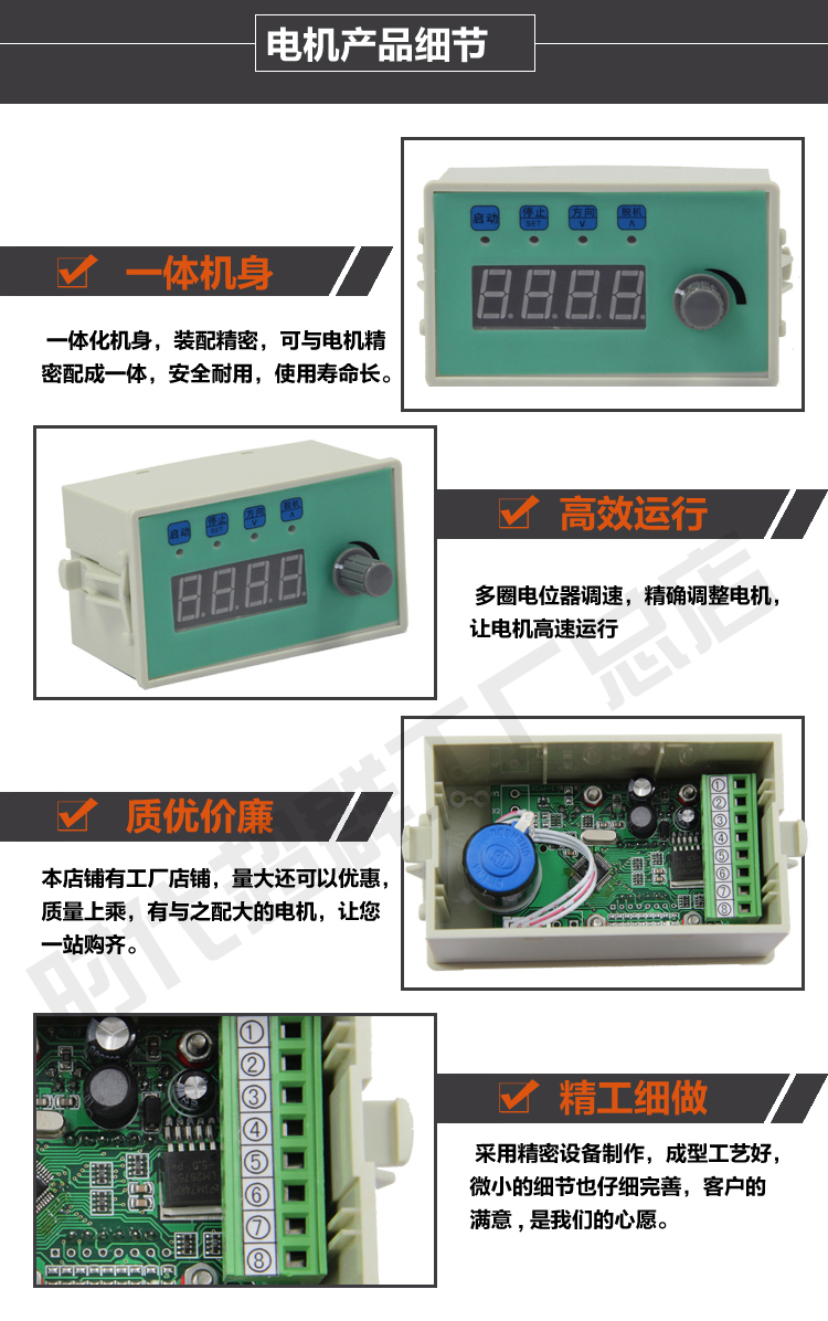 2222_09.jpg 2222_09.jpg