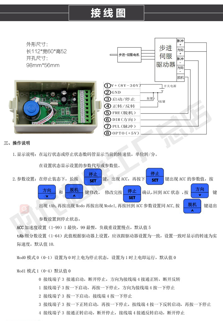 2222_10.jpg 2222_10.jpg