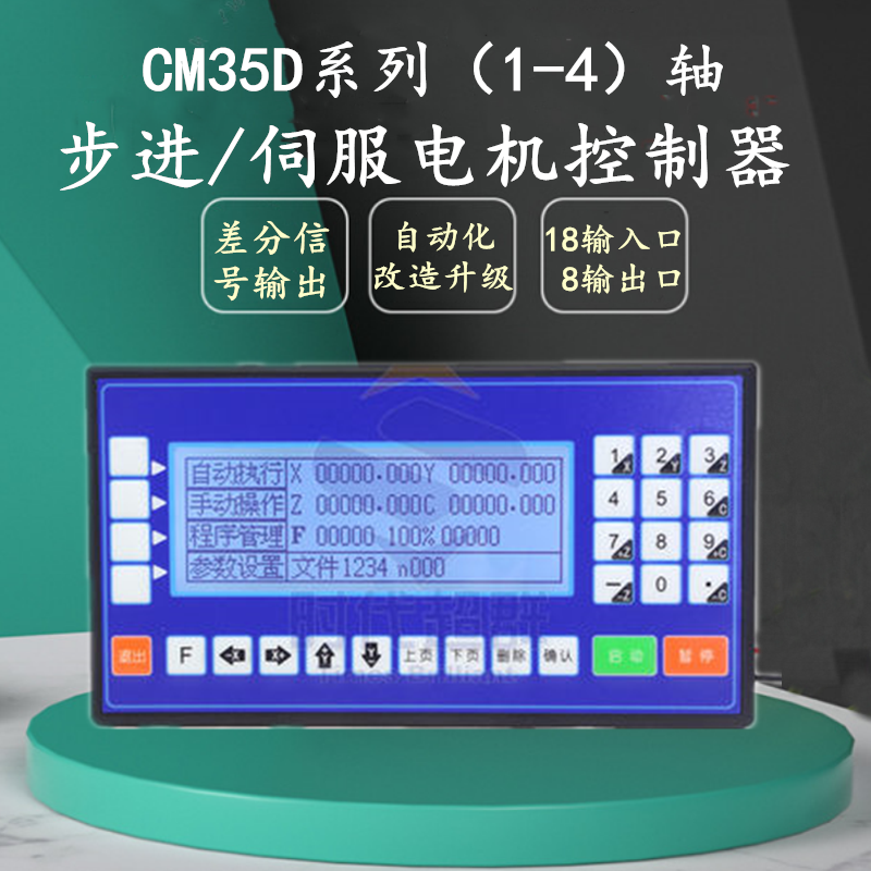 DƬ1.png