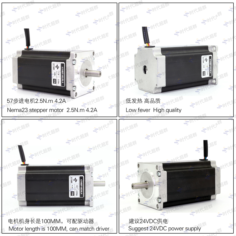 57-100雙語(yǔ)拼圖設(shè)計(jì).jpg 57-100雙語(yǔ)拼圖設(shè)計(jì).jpg