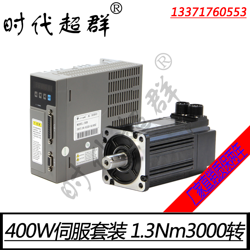 GL80AEA04030-SCL.png