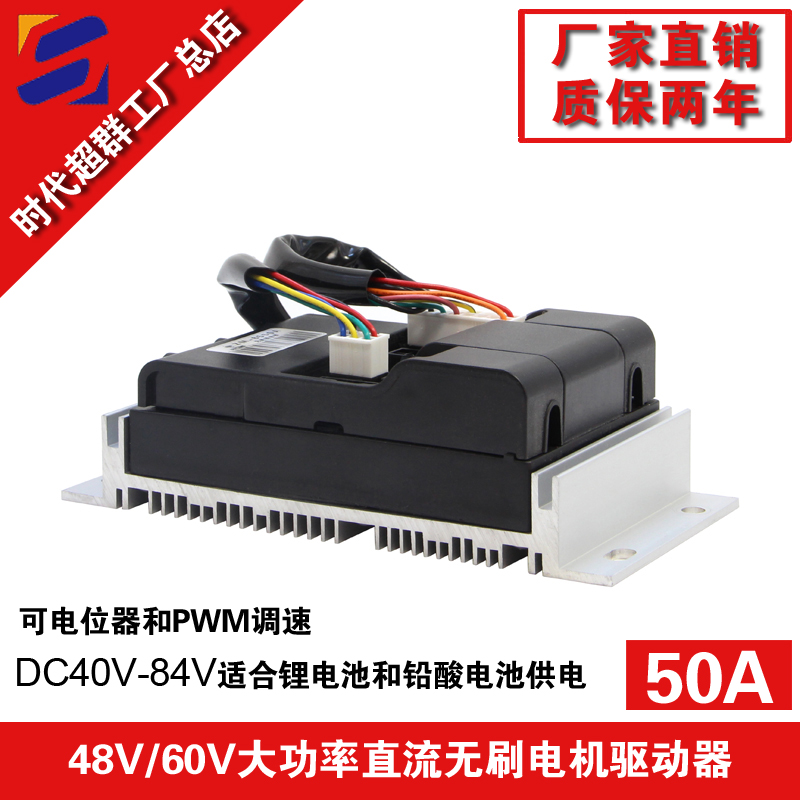 ZM-6550A淘寶首圖設(shè)計(jì).jpg ZM-6550A淘寶首圖設(shè)計(jì).jpg