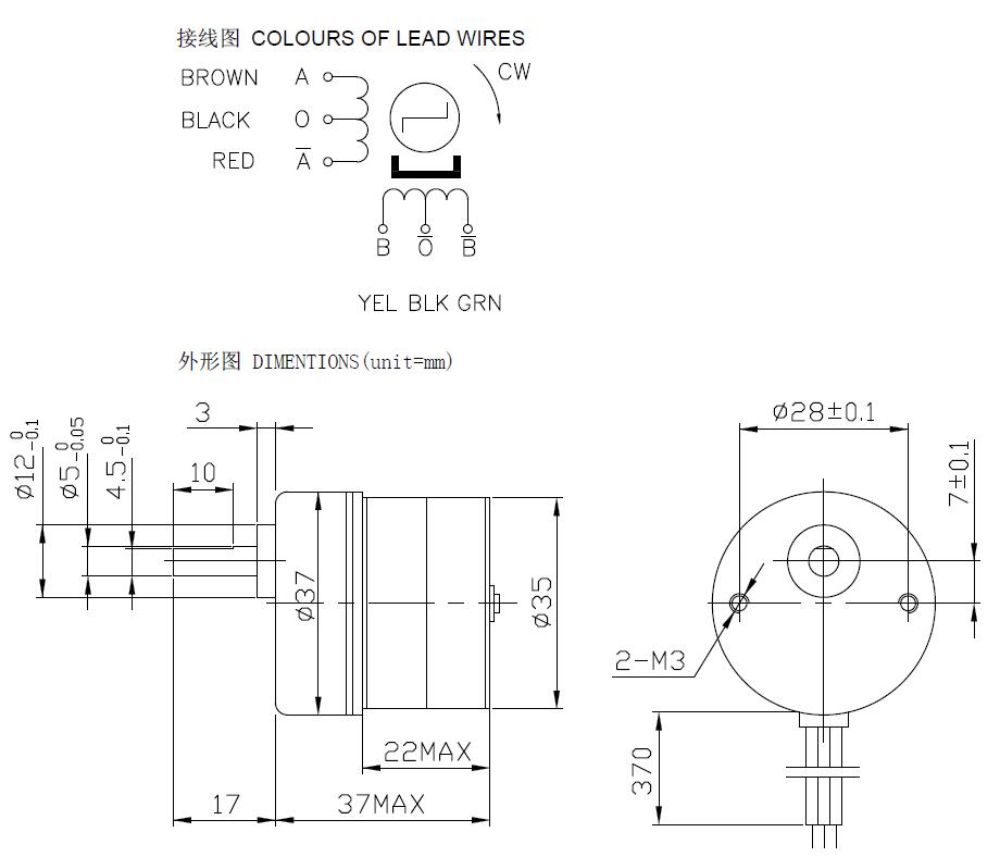 35****尺寸圖.jpg 35****尺寸圖.jpg