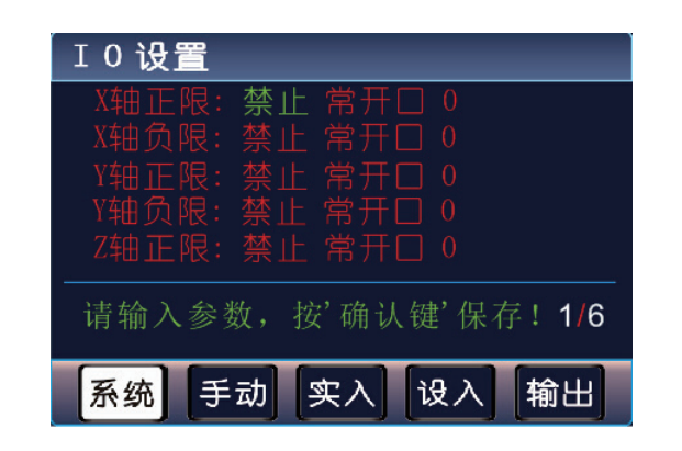 IOO(sh).png