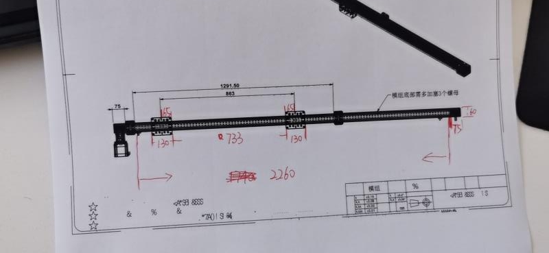΢ňDƬ_20200907141559.jpg