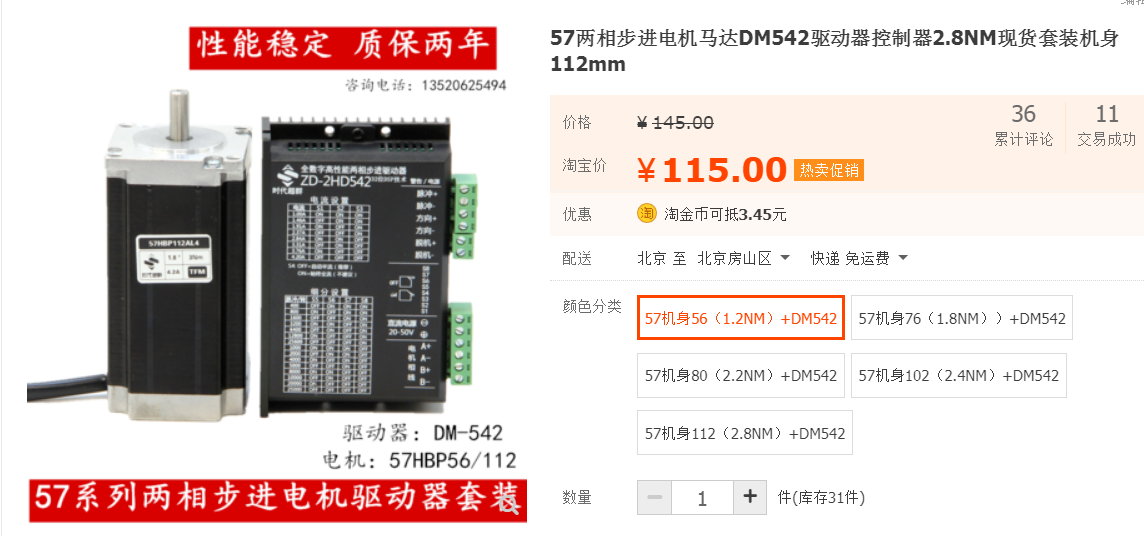 QQ圖片20201013093218.png QQ圖片20201013093218.png