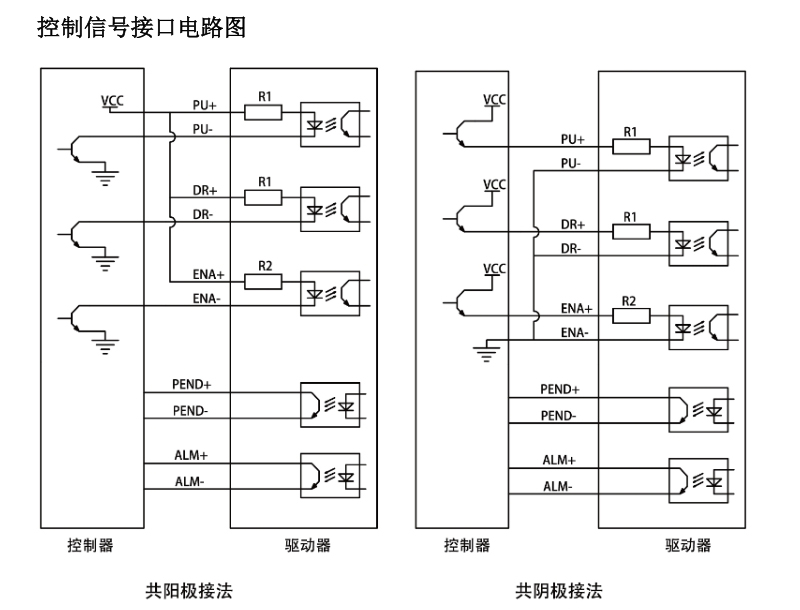 接線 方式2.jpg 接線 方式2.jpg