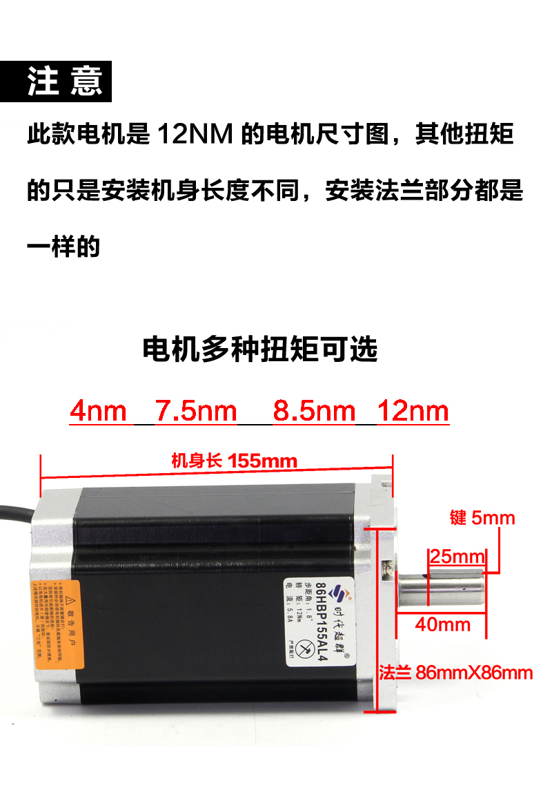 O1CN01twsRtx1Dd2t5T541C_!!2206939370238.jpg