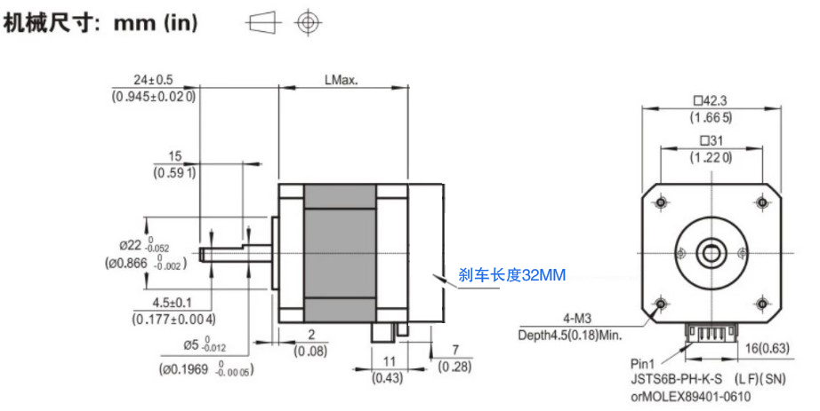 剎車.JPG 剎車.JPG