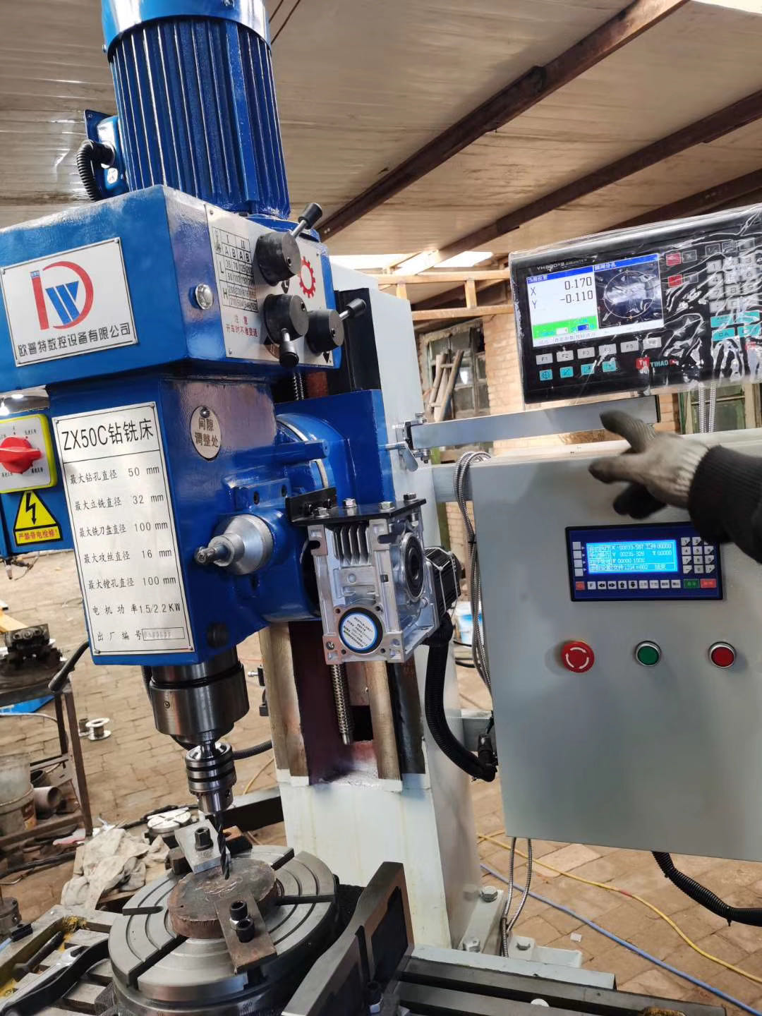 微信圖片_20201023091201.jpg 微信圖片_20201023091201.jpg