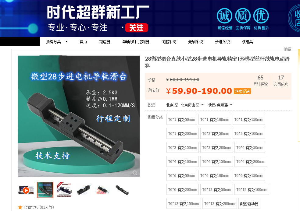 微信圖片_20201029135148.png 微信圖片_20201029135148.png