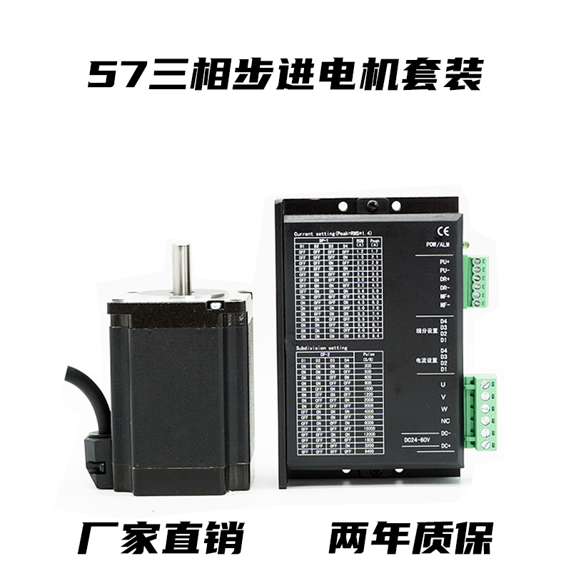 57M(jn)23.jpg