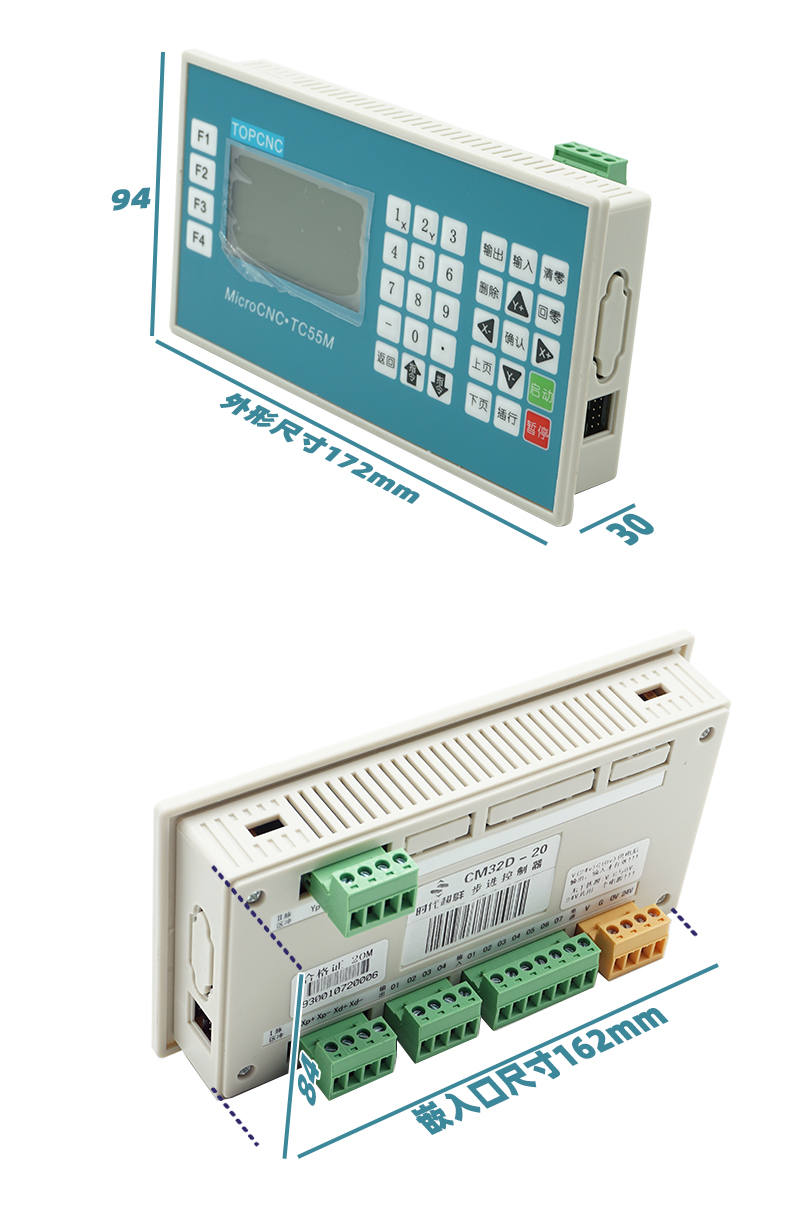 cm32尺寸.jpg cm32尺寸.jpg