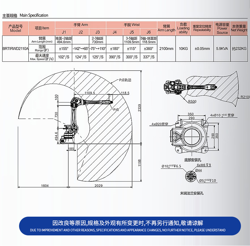 O1CN01UdlArI28HSJpd9tHb_!!3066547907.jpg O1CN01UdlArI28HSJpd9tHb_!!3066547907.jpg