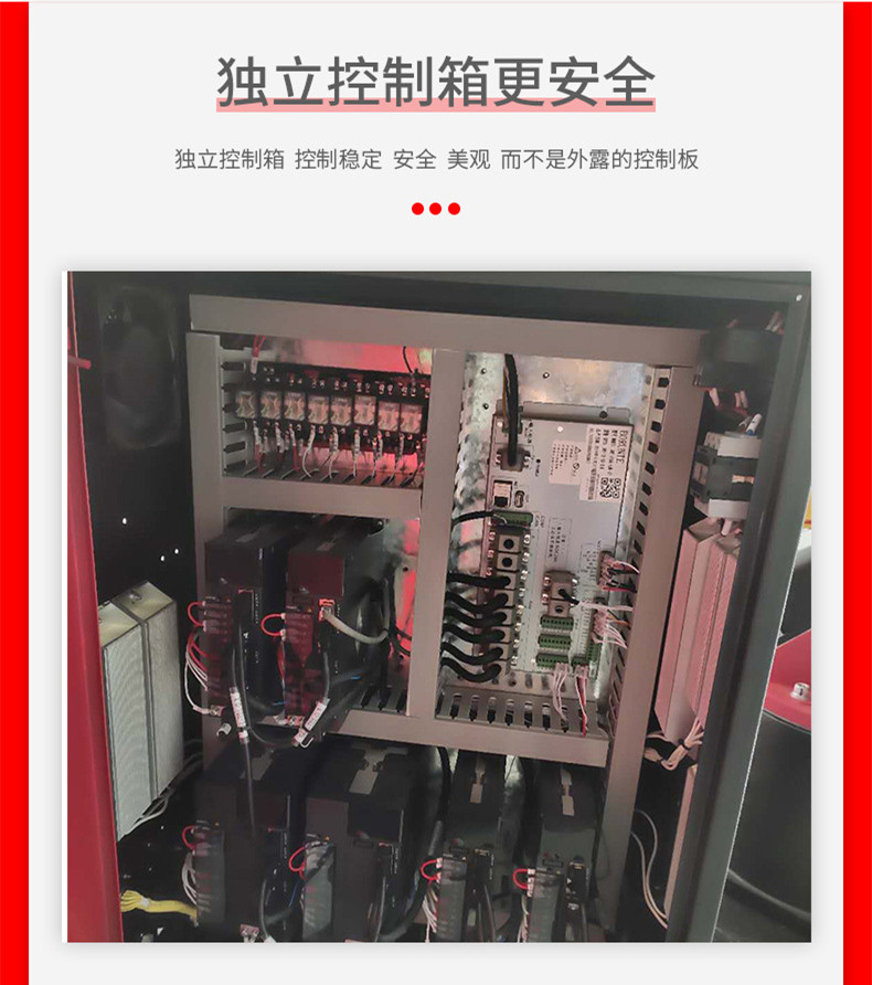 裁剪1.jpg 裁剪1.jpg