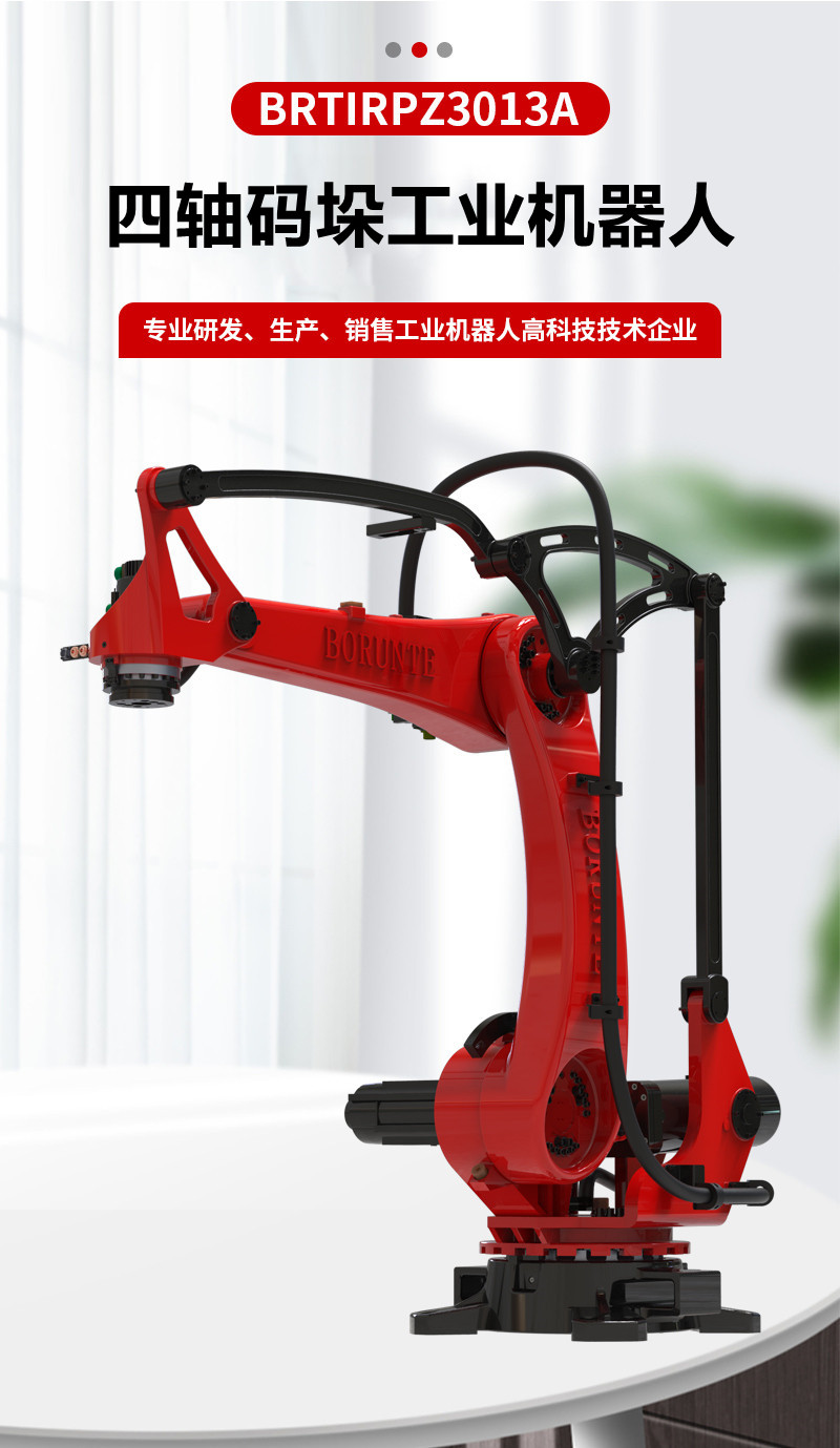 O1CN011KX1zu1CUVtVSu0Wh_!!2207573560084.jpg O1CN011KX1zu1CUVtVSu0Wh_!!2207573560084.jpg