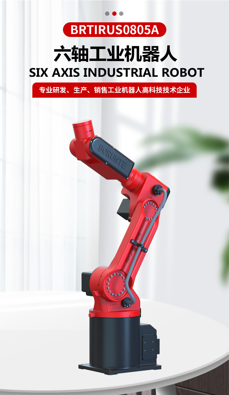 O1CN01y65ReV1CUVtalAlYx_!!2207573560084.jpg O1CN01y65ReV1CUVtalAlYx_!!2207573560084.jpg