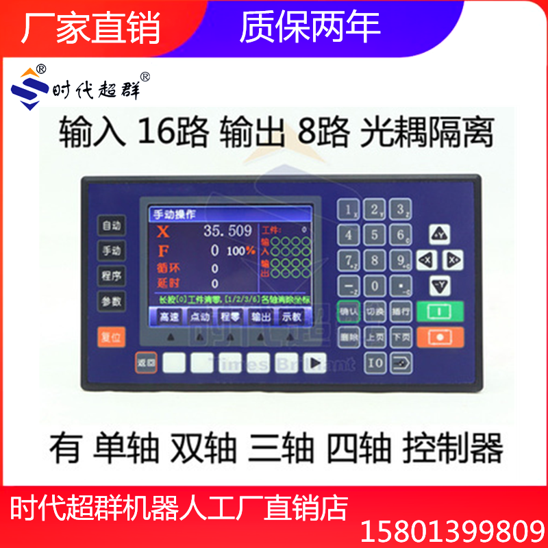 O1CN01hw6I6j1fRsQx5zEl9_!!2206844924004.png O1CN01hw6I6j1fRsQx5zEl9_!!2206844924004.png