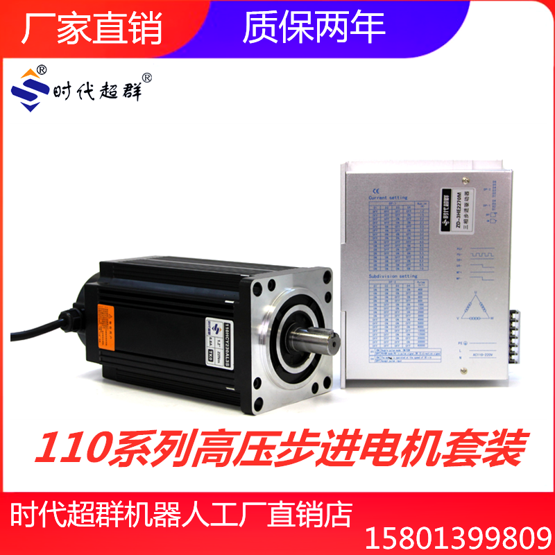 O1CN019xiprx1fRsR4RVowG_!!2206844924004.png O1CN019xiprx1fRsR4RVowG_!!2206844924004.png