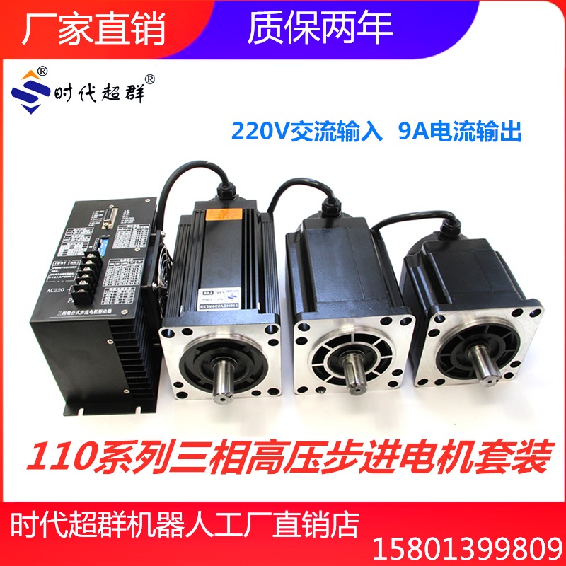 O1CN01k9B3Uf1fRsR78NPaq_!!2206844924004.png O1CN01k9B3Uf1fRsR78NPaq_!!2206844924004.png