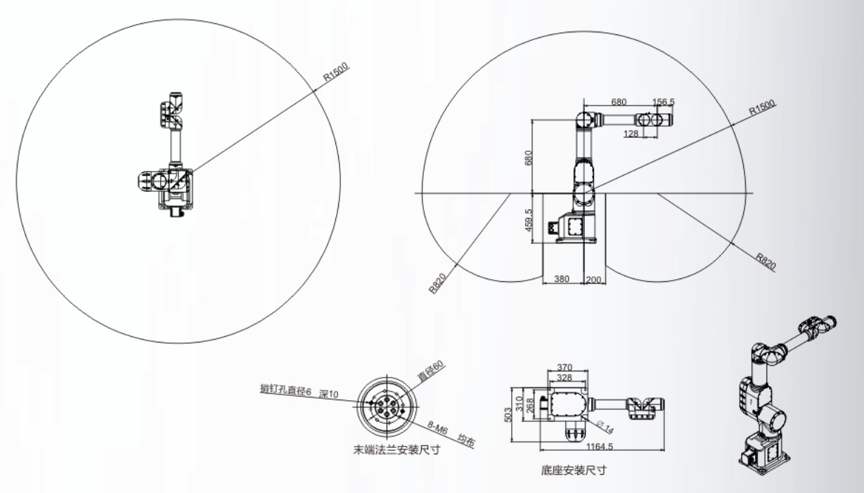 ΢ňDƬ_20201130182315.png