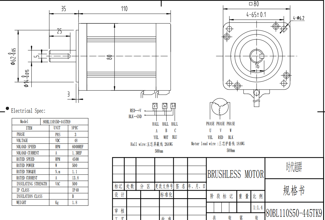 QQ圖片20201130193040.png QQ圖片20201130193040.png