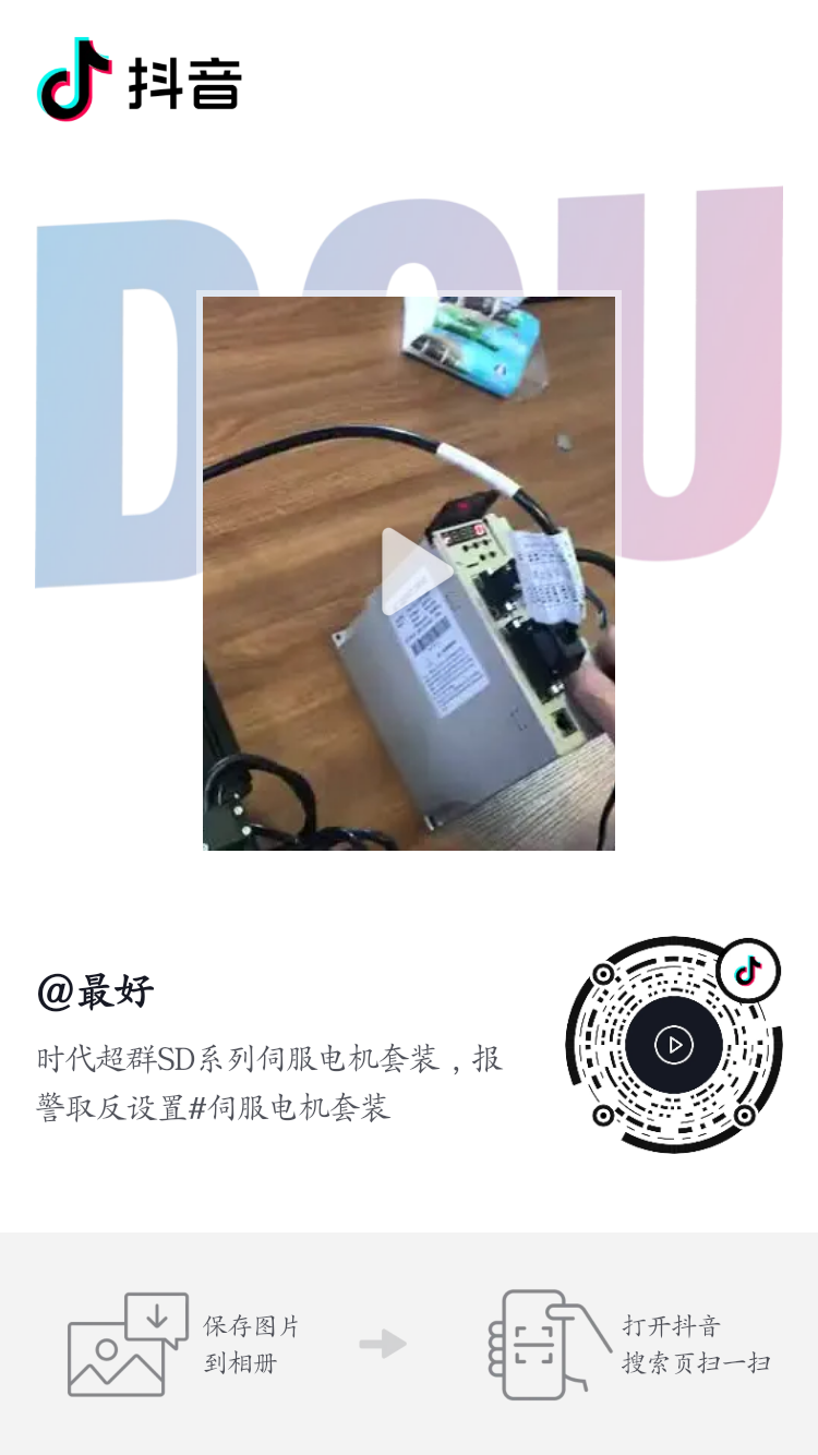 3dad89f4aea3dd198bca204caf9b8f2.png 3dad89f4aea3dd198bca204caf9b8f2.png
