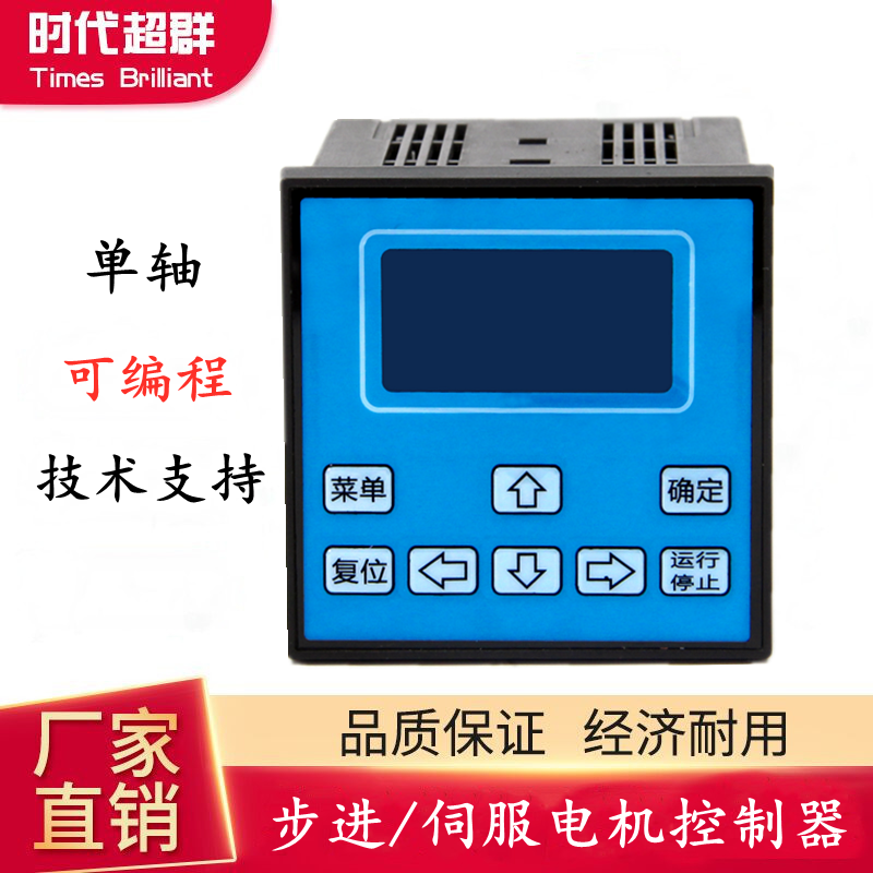 IMG_9828_副本.png IMG_9828_副本.png