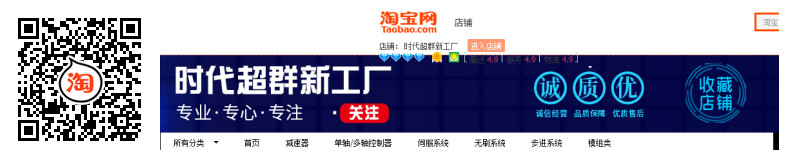 16081969055810194.jpg 16081969055810194.jpg