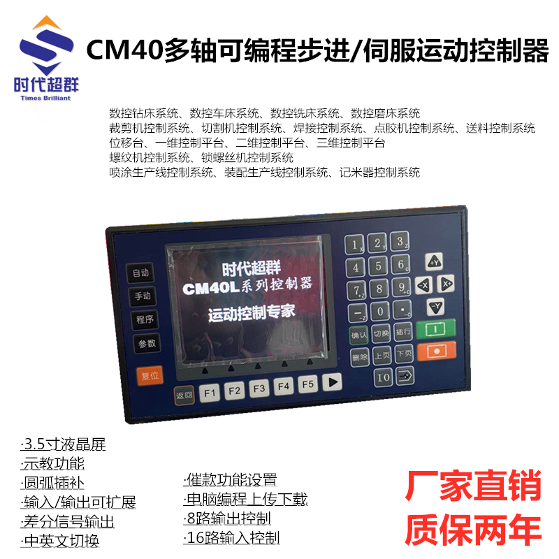 O1CN017PGaf22N0i44nDUv6_!!2207469189901.png O1CN017PGaf22N0i44nDUv6_!!2207469189901.png